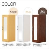 収納家具 ラック ミラー付き コンパクト シューズ Refre リフレ 下駄箱 シューズボックス コンパクトシューズ 省スペース 収納 鏡付き 靴収納 スリッパ収納 玄関 靴箱 靴入れ オフィス おしゃれ スリム 一人暮らし 靴 スニーカー ブーツ収納