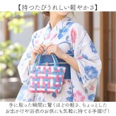 カゴバッグ 編み込み レディース 通販 バスケットバッグ かごバッグ 夏バッグ かわいい 手提げトートバッグ 浴衣かごバッグ リゾートバッグ ストローバッグ ペーパーバッグ サマーバッグ ビーチバッグ 軽量 春夏バッグ トートバック おしゃれ