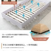ベッド 寝具 シングル ボンネルコイルマットレス付き ブラウン ヘッドレス 低床 ロータイプ すのこ コンパクト シンプル 頑丈 ロー フロア すのこベット フロアベット ローベット 低床ベット