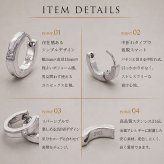 ピアス フープピアス 金属アレルギー キャッチレス 中折れ 枠付き キュービック リバーシブル リング 3×13mm ホワイトゴールド WG 片耳 医療用 サージカルステンレス レディース メンズ プレゼント