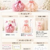 おむつケーキ 出産祝い女の子２段 チュチュスカート 今治タオル 名入れスタイ ヘアバンド ベビーギフト おしゃれ