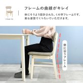 ダイニング家具 ダイニング３点セット 直径90cm ダイニングテーブル 丸型 円形 リアル 木目 ダイニングチェア 木製 肘なし おしゃれ 北欧 リビング コンパクト ゆったり 広さ 座面 新生活 ダイニングセット カフェ風テーブル