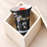 卒業 退職 【名入れギフト 陶器】有田焼　赤富士　フリーカップ