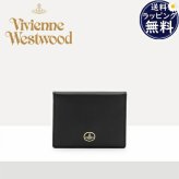 【無料ラッピング】 ヴィヴィアン ウエストウッド Vivienne Westwood パスケース ヴィンテージ オーブ Vintage Orb ブラック ブランド 正規品 新品 ギフト プレゼント 人気 おすすめ 誕生日 記念日 クリスマス 送料無料 vwt522433