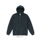 ジップパーカー 通販 パーカー メンズスウェット レディースパーカー ユナイテッドアスレ フード付きアウター 無地スウェット 厚手パーカー 長袖羽織り 男女兼用パーカー カジュアルアウター 秋冬防寒トップス 部屋着スウェット シンプルパーカー アウトドア 通学用