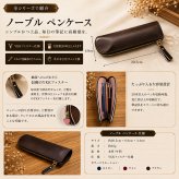 ランドセルリメイク 財布 ペンケース キーケース 選べる ギフト プレゼント 卒業祝い 入学祝い リメイク 本革 