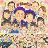 誕生日の記念に、大切なひとを似顔絵にしませんか。 古希祝い プレゼント 似顔絵 ギフト 手描き 贈り物 名入れ 誕生日 敬老の日 長寿 お祝い 記念日 大人数 家族 祖父母 ご両親 下書き確認 名入れ 修正無料 宝物 似てる 実績多数 一生もの 宝物 古希祝い 70歳 傘寿 節目 メモリアルギフト 同窓会 披露宴 ブライダルギフト 百寿祝い 大量注文 米寿祝い 喜寿祝い ウェディングギフト