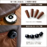 １人掛ハイバックソファ（PVCレザー）ローソファにも、ポケットコイル使用、３段階リクライニング 日本製｜Comfy-コンフィ-