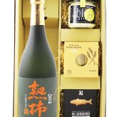 ★ 送料無料 ★ 八千代伝 熟柿 ( やちよでんじゅくし ) かめ壷仕込み   25度 720ml ＋ おつまみ3種セット【 9465 】【 芋焼酎・おつまみセット 】【 ハロウィン 贈り物 ギフト プレゼント 誕生日 結婚のお祝い 】