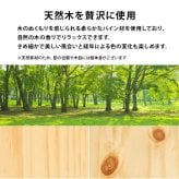 ベッド 寝具 セミダブル 収納 フレームのみ 薄型スタンダードボンネルコイルマットレス付き 幅123 長さ207 高さ61cm 棚付き 宮付き コンセント付き 頑丈 丈夫 すのこ 敷き 下収納 引き出し付き