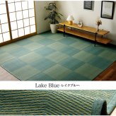 夏ラグ 夏用カーペット い草ラグ 花ござ カーペット 格子柄 ナチュラル シンプル 和室 抗菌防臭 消臭 お手入れ簡単 夏快適さらさら 本間2畳 (約191×191cm）