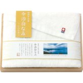 今治タオル 今治白なみ フェイスタオル 1枚 [26-7541-016] 16015 ｜ 綿100％ 34×75cm 心地よいあぜ織 純白のタオル ｜ ギフト 贈り物 内祝い お返し 出産祝い 結婚祝い 香典返し 御見舞い ご挨拶 ｜ タオルギフト 日本製 今治タオルブランド認定 ｜ 木箱入