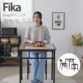 ダイニング家具 ダイニングテーブル セット 2人 折りたたみ 椅子 付き 幅60 奥行40 高さ70 コンパクト バタフライ 天板 ビンテージ 木製 木目 スチール脚 ブラウン 長方形