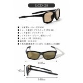 【ラッピング無料】Gran Walker グランウォーカー 偏光サングラス 瞬間調光 UV400 ギフト 車用品 日除け 日焼け対策 自転車 ゴルフ サングラス メンズ キャンプ