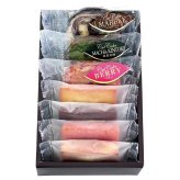 送料無料 お歳暮 ムーンハートガトーヴァリエ  ※11/2以降の出荷予定となります。北海道・沖縄・離島は配達不可 全国送料無料 御歳暮 早割 お歳暮2026 御挨拶 お取り寄せ グルメ スイーツ