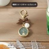 喫茶スイーツチャームウォッチ 時計 定形外 送料無料 N03525A-0 バッグチャーム キーホルダー アクセサリー ウォッチ クオーツ時計 喫茶店 プリン ホットケーキ クリームソーダ リボン かわいい 学生