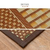 夏ラグ 夏用カーペット 国産 い草ラグ エルモード 約261×352cm 江戸間6帖 6畳 い草カーペット 上敷き 花ござ モダン ブラウン