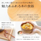 トング キッチンツール オシャレ キッチン雑貨 26.7cm カトラリー バーベキュー 調理用 キャンプ パスタ 揚げ物 お菓子 箸のような 料理用 食事 用 食事用 木製 ピンセット ポテトング トング箸 ポテチ 蒸し物用 専用 吊り下げ