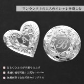 グリーンマーカー ゴルフマーカー ハート 名入れ 刻印 無料 誕生石入れ可 シルバー925 還暦祝 強力 ネオジウム磁石 オリジナル ハワイアンジュエリー BY THE SEA バイザシー 彼女 妻 女性 レディース 誕生日 プレゼント ハロウィン 【品番：GOLF-M-002】