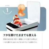 自動開閉ゴミ箱 12L センサー式 かざすだけで開く スリム フタ付き 縦開き ダストボックス 持ち手付き 衛生的 消臭 キッチン リビング トイレ 洗面所 おしゃれ 新生活 引っ越し祝い 結婚祝い 新築祝い 実用的 プレゼント オムニ
