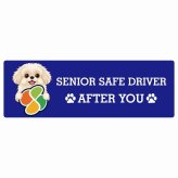 カーサイン 高齢者マーク SENIOR SAFE DRIVER ペキプー ステッカー シール 長方形 20x6.7cm 肉球 日本製 車