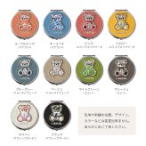 【送料無料】 シュリンクレザー × リバティ コンパクトミラー 【国産本革】 テディベア 刺繍 丸型 折りたたみ 2倍拡大鏡付き 薄型 アップリケ 花柄 牛革 かわいい