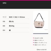 outdoor products ジョジョの奇妙な冒険 イギーモチーフキャンバスショルダー ショルダー 斜め掛け レディース メンズ ギフト プレゼント ブラック jo05 ODJO11
