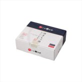 送料無料 お歳暮 博多の味　やまや 博多もつ鍋セット 88109  ※11/2以降の出荷予定となります。北海道・沖縄・離島は配達不可 全国送料無料 御歳暮 早割 お歳暮2026 御挨拶 お取り寄せ グルメ スイーツ