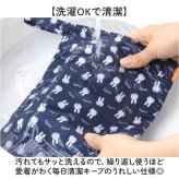 おむつポーチ 消臭 通販 オムツポーチ 撥水 おむつ入れ ベビー 赤ちゃん シューズ入れ 上履き袋 体操服入れ 体操着袋 シューズ袋 上履き入れ 体操服袋 体操着入れ ママ 子供 キッズ 保育園 幼稚園 小学校 おしゃれ 大きめ かわいい キャラクター