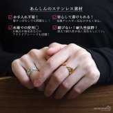 ステンレス 葉っぱのリング 2カラー リーフリング 18KGP ゴールド gold シルバー ぷっくり オープンリング フリーサイズ レディース 女性 指輪 金属アレルギー対応