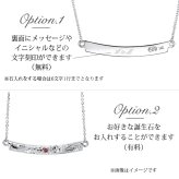 ゴールド ネックレス ハワイアンジュエリー ネックレス ホワイトゴールド ネックレス 刻印 無料 誕生石入れ可 ウェーブバー カーブ 14K K14ホワイトゴールド 14k k14カットあずきチェーン太0.9mm ギフトラッピング可能 プレゼント ハロウィン 【品番：CG-GP124W】