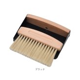卓上ほうき ちりとり 通販 ミニほうき ミニちりとり 木製ほうき 卓上掃除 テーブル掃除 デスク掃除 食べこぼし パンくず コンパクト おしゃれ 雑貨 箒 ホウキ インテリア カウンター掃除 キーボード サッと掃除
