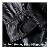 【大人気】ベルトテープラムレザーグローブ 手袋 メンズ 本革 レザー 羊革 グローブ 裏起毛 ブラウン 革 ラムレザー 送料無料 フォーマル ギフト 防寒 プレゼント ファッション オススメ バイカー ブラック カッコイイ 実用的 雑貨 防寒具