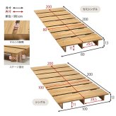 シングル ステージ KB-3066-S