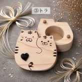 国産ヒノキの名入れへその緒ケース｜選べる干支｜木製メモリアルケース｜出産祝い・成長記念