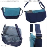 定形外送料無料 アネロ コロレ ミニメッセンジャー GHM0691 ショルダーバッグ 斜め掛け バッグ メッセンジャーバッグ anello GRANDE 軽量 A5