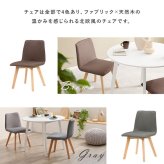 北欧ダイニング３点セット　ダイニングテーブルセット　２人　２人掛け　天然木　おしゃれ　ダイニングセット　椅子セット　北欧　木製