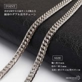 ステンレス ハンマーネックレス ごつめ ダブル喜平 メンズ ペンダント 槌 モチーフ 重厚 存在感 シルバーカラー 北欧風 装飾 彫刻風 個性的 ワイルド 男性用 アクセサリー 太めチェーン ロック ストリート 大ぶり 立体デザイン