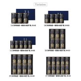 ギフト 有明海産一番摘み海苔「撰」 乾物 味付けのり 高級海苔 贈答用 和食 グルメ  電報 祝電 お祝い プレゼント 贈り物 贈答用 お中元 夏ギフト お歳暮 冬ギフト 母の日 父の日 敬老の日 内祝い お返し 香典返し お礼 お供え 挨拶 粗品 熨斗 結婚式 結婚祝い 誕生日 卒業祝い 入学祝い 出産祝い 還暦 長寿祝い 記念日 花以外 叙勲 褒章 受章祝い