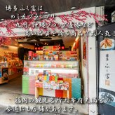 敬老の日 内祝い 香典返し ギフト 博多のごちそうメール便 8点 2000円 お返し 食べ物 プレゼント 2026 出産 結婚
