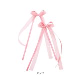 ヘアクリップ リボン 小さめ 通販 Rora モナ 2個セット 髪飾り ヘアアクセサリー 女の子 キッズ 子供 結婚式 発表会 プレゼント かわいい おしゃれ 上品 ロングリボン 卒園式 入学式 可愛い フォーマル カジュアル キッズファッション