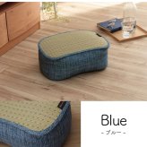 収納家具 ラック クッション くつろぎ リ ス スマホ い草 抗菌防臭 消臭 シンプル 小林製薬コバガード使用 約30×40×15cm