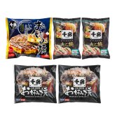 千房 お好み焼 たこ焼 セット 3種 計5点入 お好み焼き 冷凍 たこ焼き 温めるだけ レンチン 粉もん
