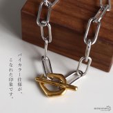 ステンレス マンテルブレスレット バイカラー 2カラー レディース ペーパークリップチェーン Hクリップ 腕輪 トグル 留め具 オーバルリンク 大ぶり 太め シンプル おしゃれ 上品 きれいめ カジュアル モード アクセサリー 女性