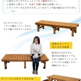 ウッドデッキ デッキ縁台 180×58cm 送料無料 ウッドデッキ風 簡単 縁側 本格的 DIY 木製 天然木 庭 ベランダ マンション おしゃれ 小型 北欧 ガーデン 屋外 家具 ブラウン ダークブラウン ライトブラウン エクステリア ガーデン用品