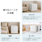 冷凍庫 小型 32L ノンフロン 家庭用 前開き 右開き 温度調節機能 1ドア ミニ冷凍庫 ミニフリーザー 1ドア冷凍庫 直冷式 冷凍ストッカー 食品保存 アイス 新生活 一人暮らし SunRuck