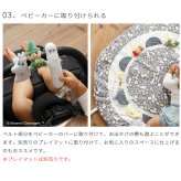 MOOMIN BABY ムーミン　リストラトル | リストラトル ラトル ガラガラ がらがら 音 布製 おもちゃ 玩具トイ ファーストトイ おでかけ お出かけ ベビーカー 取付け 0歳 6ヵ月 1歳