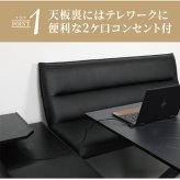 ラック サイド幅69×奥行69cm コーナー応接高級 木製 ホワイト ブ ブラウン チェアのみ 新生活