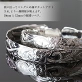 ハワイアンジュエリー バングル ハワイアンジュエリー ブレスレット ペアバングル 幅10mm＆12mm 刻印 無料 サイズが選べる オープンバングル ペア 2本セット カットアウト スクロール シルバー925 太め カップル 夫婦 プレゼント ハロウィン 【品番：B5003-10-12P】