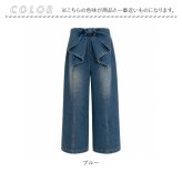キッズ デニム パンツ 通販 ズボン 長ズボン 子供服 ボトムス ジーパン リボン こども 子ども ストレッチ ゆったり カジュアル ウエストゴム 通学 ワイド 小学生 ロングデニム ポケット付き おしゃれ かっこいい ジュニア かわいい 女の子 ガールズ